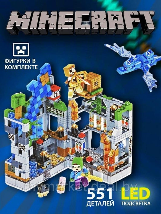 🛡️ Set de Bloques Estilo Minecraft: Fuerte de Batalla con Luces LED (551 Piezas)